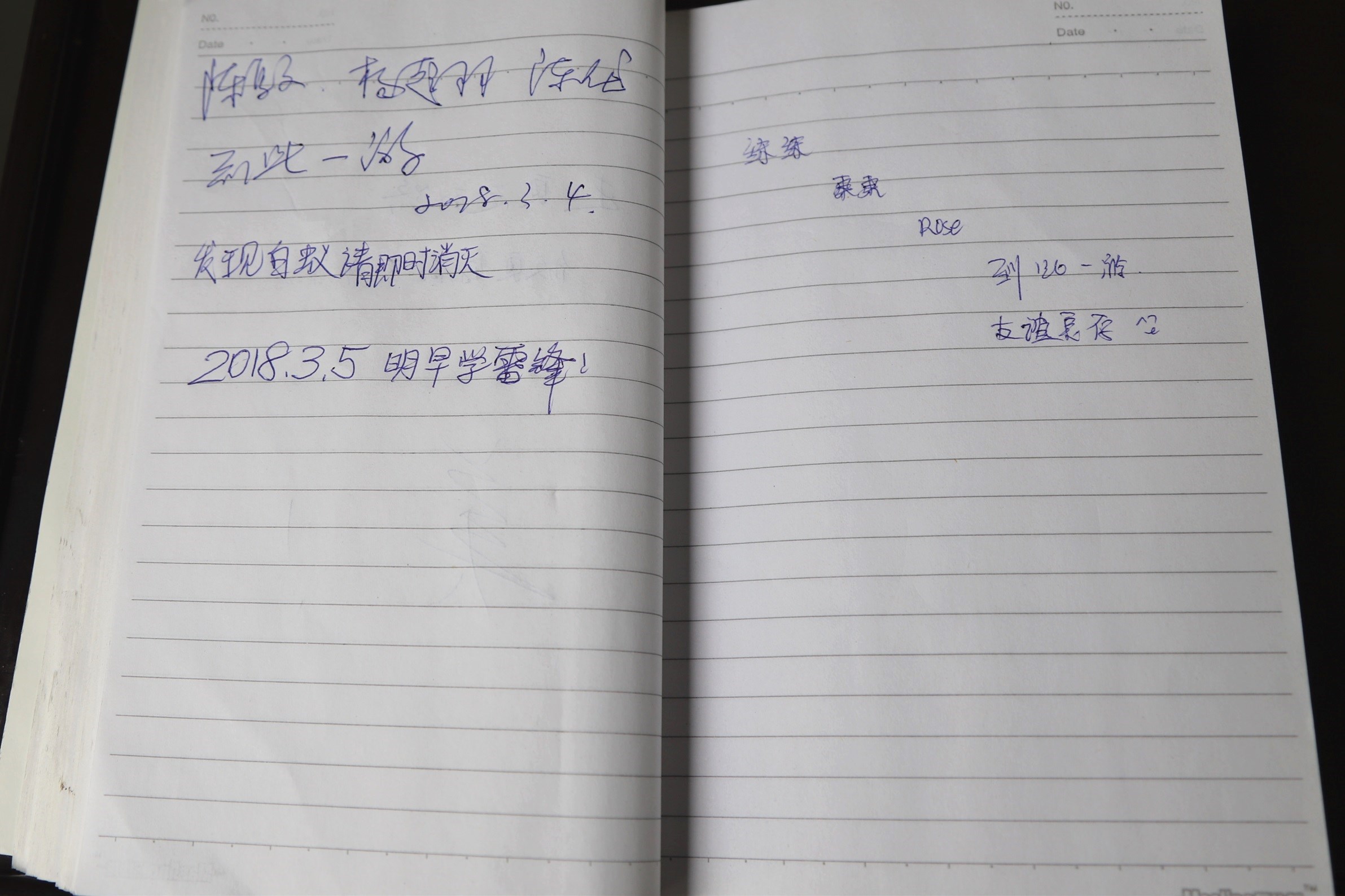 景区意见簿写满游客"到此一游",再也不怕乱涂乱画了