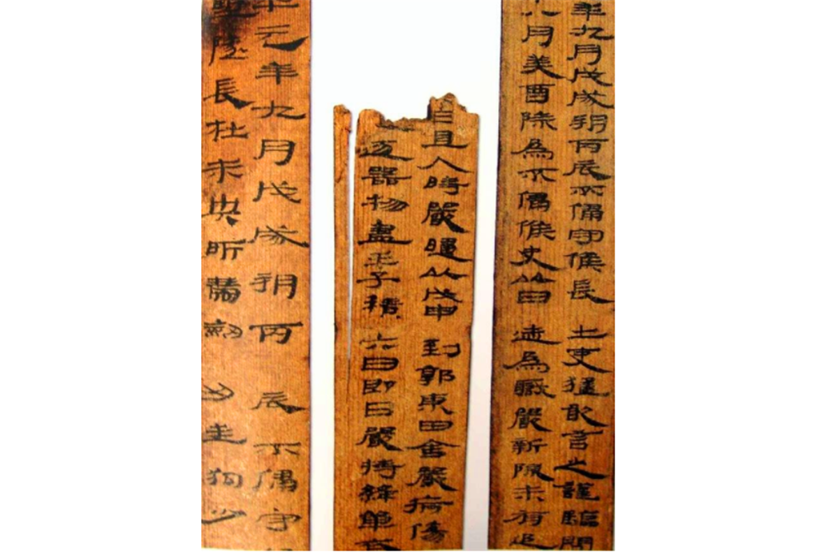 87年敦煌出土失传竹简,其中一本是乘法口诀,专家叹息:可惜啊