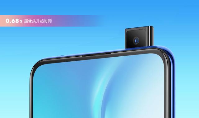 p30 pro恐懼!3200萬升降前攝最強自拍旗艦來臨,vivo s1 pro開售