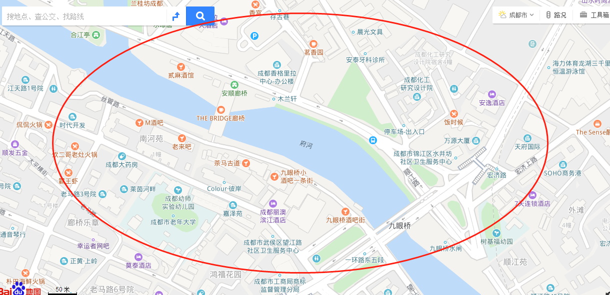 夜色里的成都九眼桥酒吧街,迷醉在灯火阑珊处