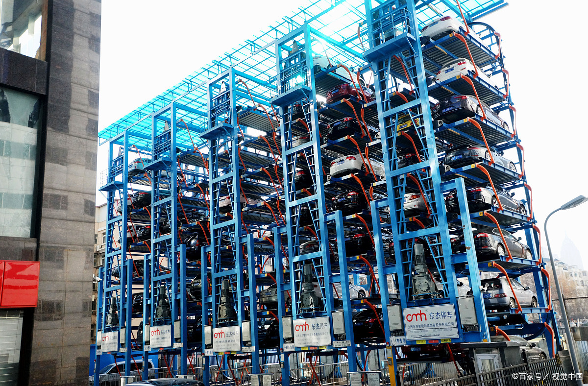 立体- 优质问答专区