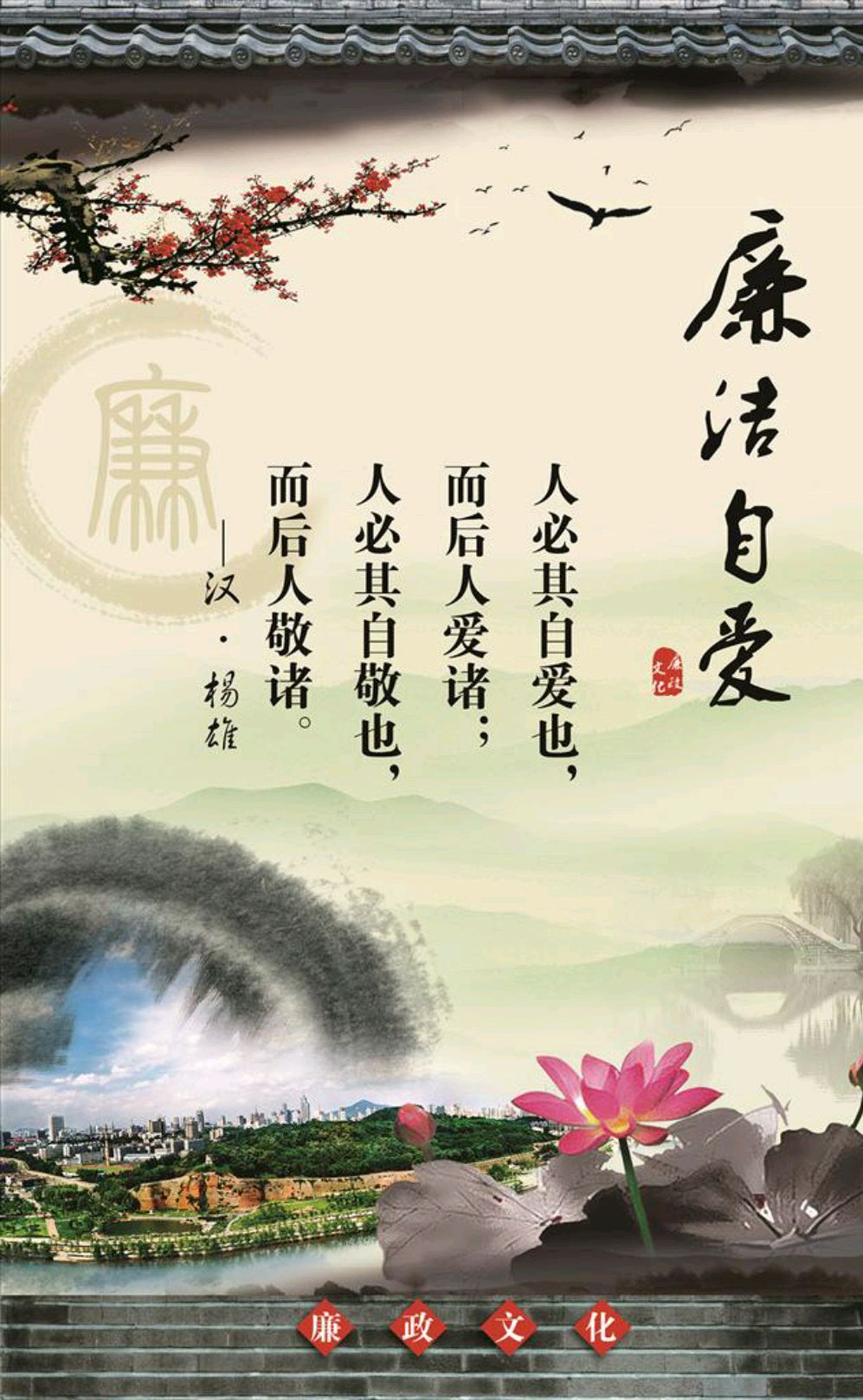韩国n房事件背后隐藏的道理——自律,自洁,自爱才是最好的保护伞