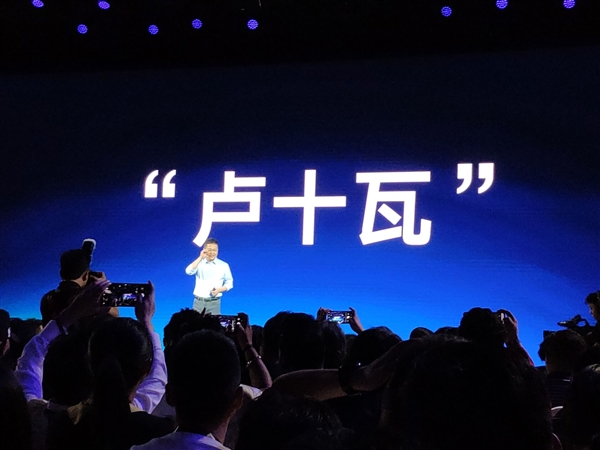 oppo reno替代小米成性价比之王?卢伟冰疑暗讽 再见