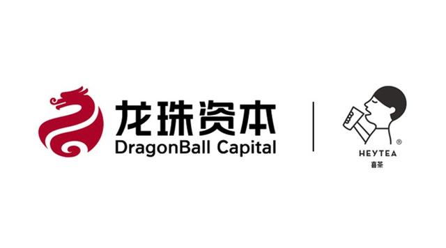 喜茶完成4亿人民币b轮融资 美团点评旗下龙珠资本投资
