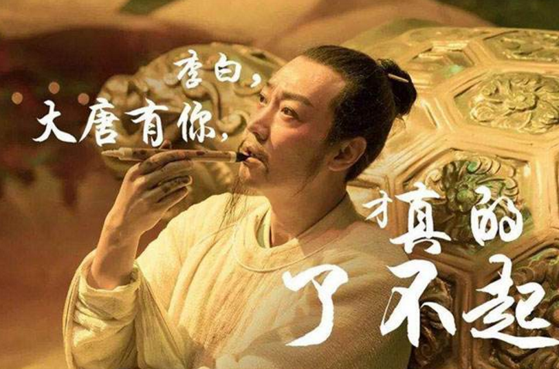 郭沫若为何要把李白的出生地考证为碎叶城?背后的原因很务实