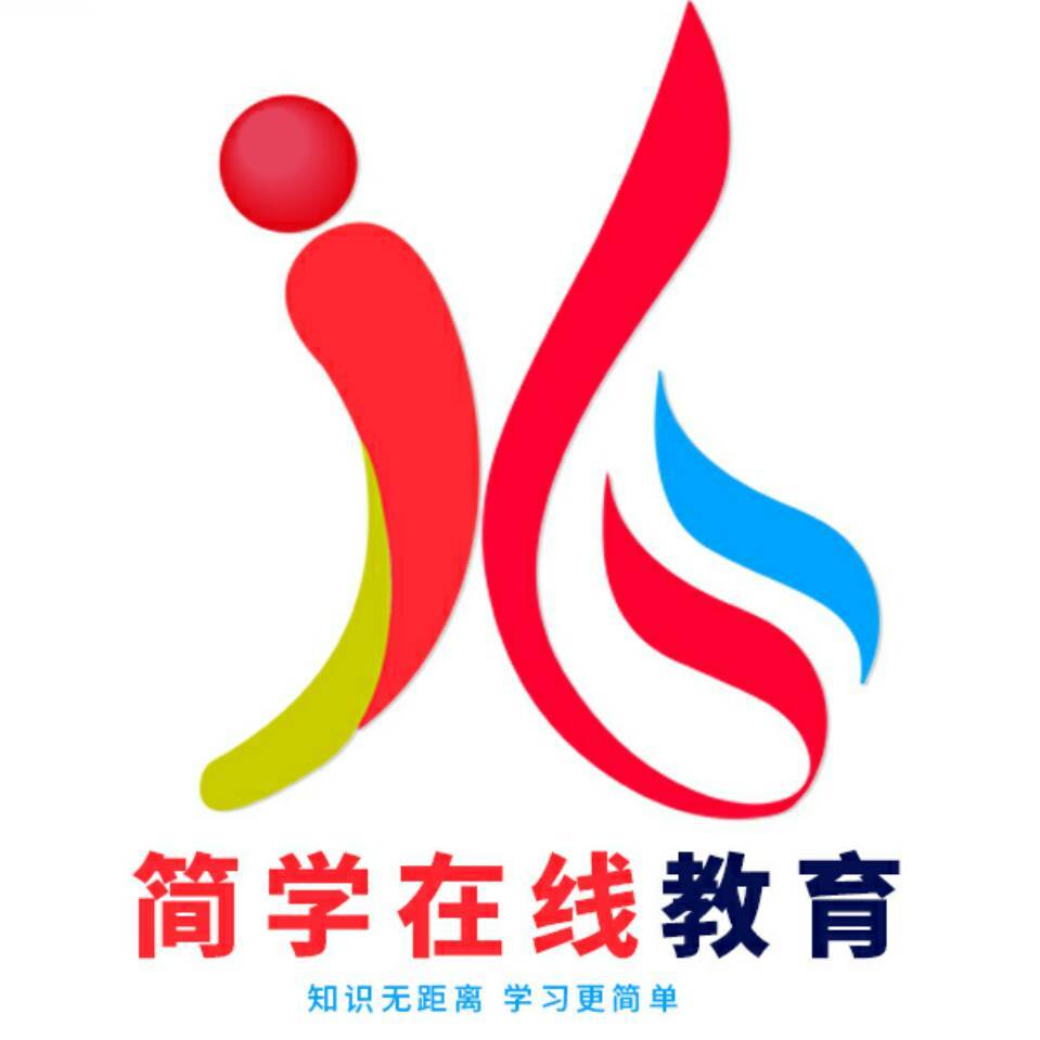 如何用word将图片嵌入到文字中 百度经验