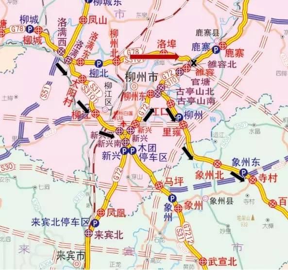 回家不怕堵!广西启动高速公路远程分流,具体路段都在这里