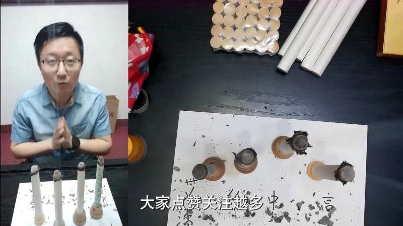 对比试验各种艾灸条燃烧后艾烟的区别以及看艾灰颜色分辨艾条好坏,生活,生活技巧,好看视频