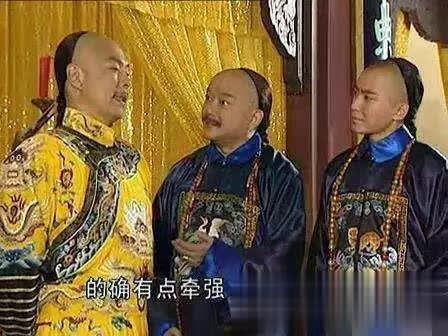 清朝身份最神秘的大臣,不是皇族却被封王,和乾隆关系特殊