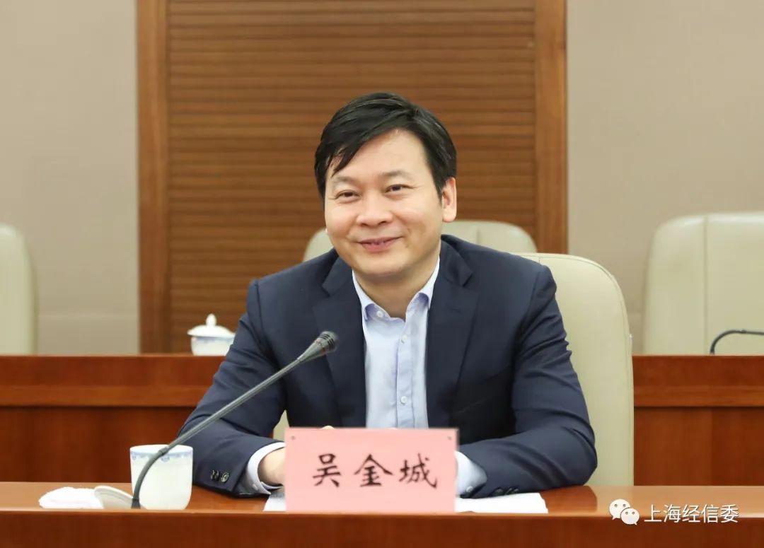 【要闻】吴金城主任出席虹口区政府与上海市工业互联网协会战略合作