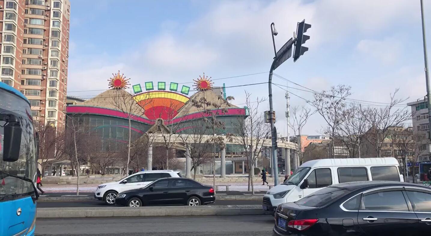 铁西生日城地块有动静,二环内稀缺土地迎来融创