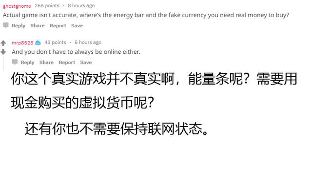 国内外游戏神评005期-说好的御姐怎么成了强人锁男!真香!