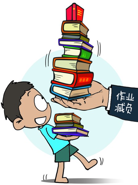 普惠性幼儿园将达80%,让高效课堂为学生减负,新学年武汉教育利好逐个