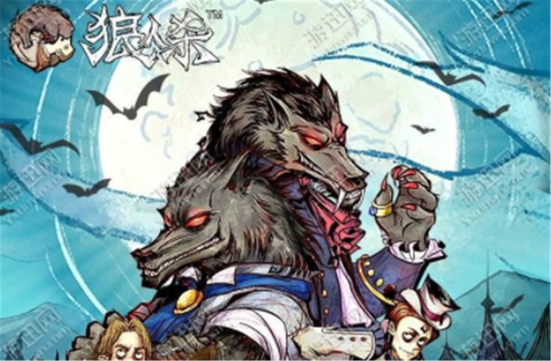 狼人杀:狼美人骑士的板子真的那么简单吗?高手们都这样说