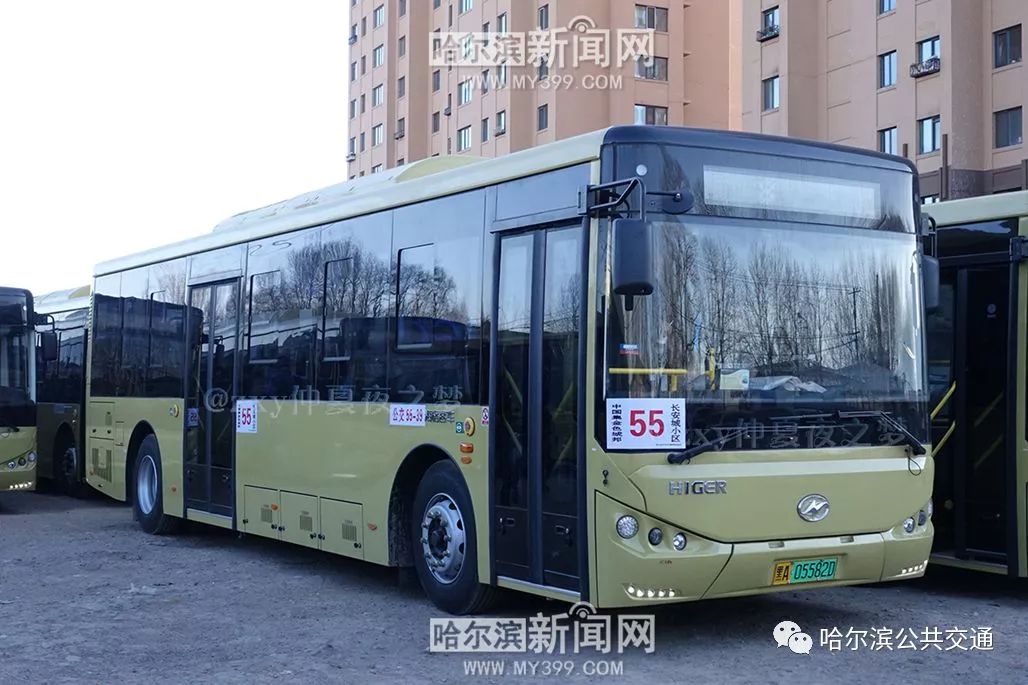 公交55路新车即将上线丨原有车辆继续运行