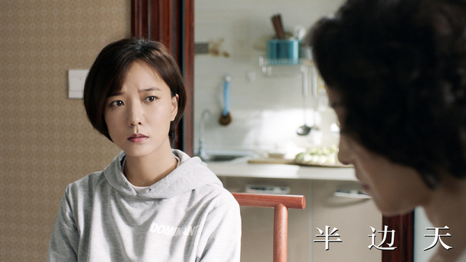 电影《半边天》上映 五个风格迥异的女性故事