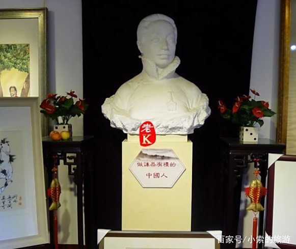 南通沈寿艺术馆 baijiahao.baidu.com