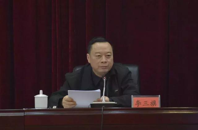 省文化旅游厅党组书记李三旗:"一朵云"解决贵州旅游精准扶贫