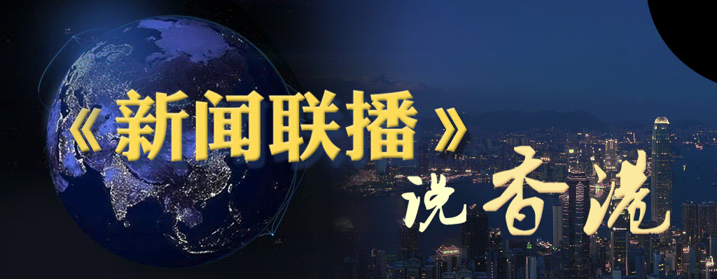 香港临时手机号验证码是多少位数的 香港临时手机号验证码是多少位数的