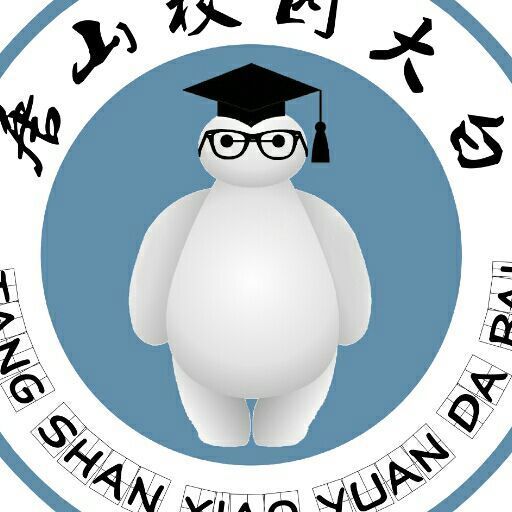 唐山中考学生家长注意开滦一中等录取分数线公布及延迟相关问题