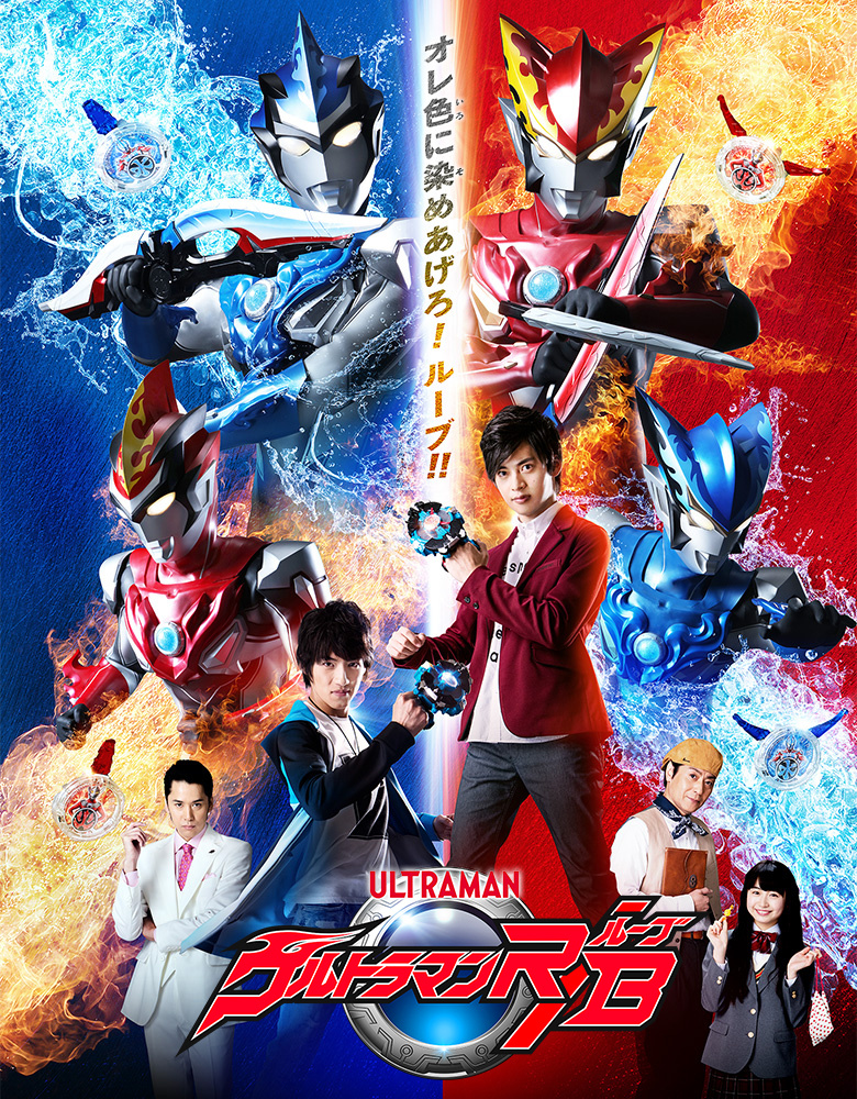 罗布奥特曼:面对凑朝阳,美剑沙姬改变了许多,还学会了卖萌?