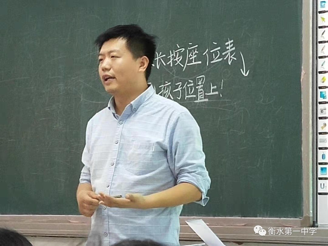 衡水一中毕业生眼中的班主任肖学勇老师:长相敦厚,性格温柔