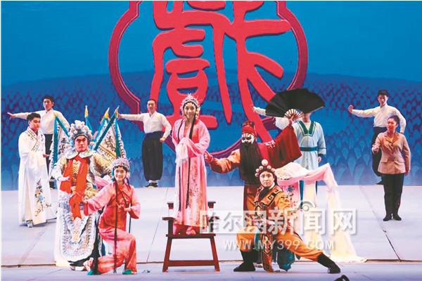 龙江剧《九腔十八调》演绎两代戏曲人的舞台坚守