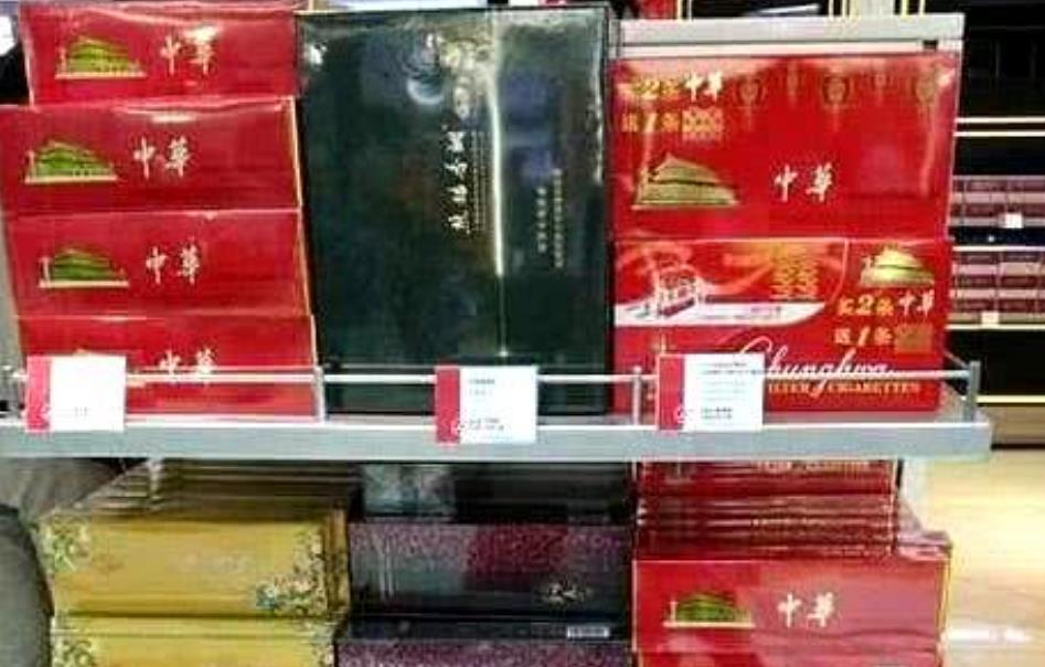 中国烟民国外旅游,免税店的中国香烟价格亮了:扎眼又
