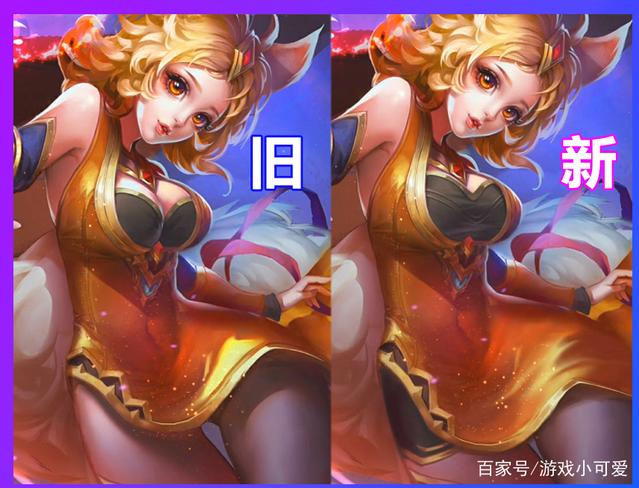 王者荣耀:女英雄2年前的原画,玩家:福利太多了,难怪要修改!