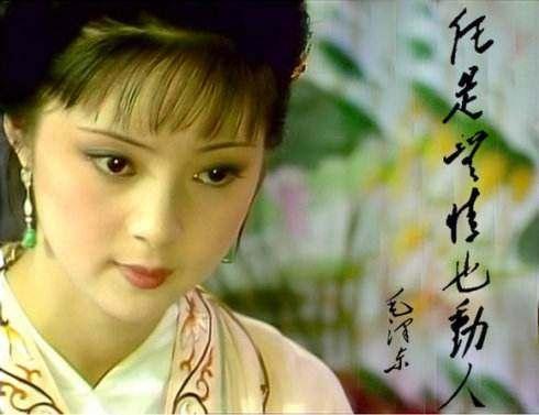 林黛玉和妙玉到底谁才是假清高?从妙玉说的一句话就可以看出来