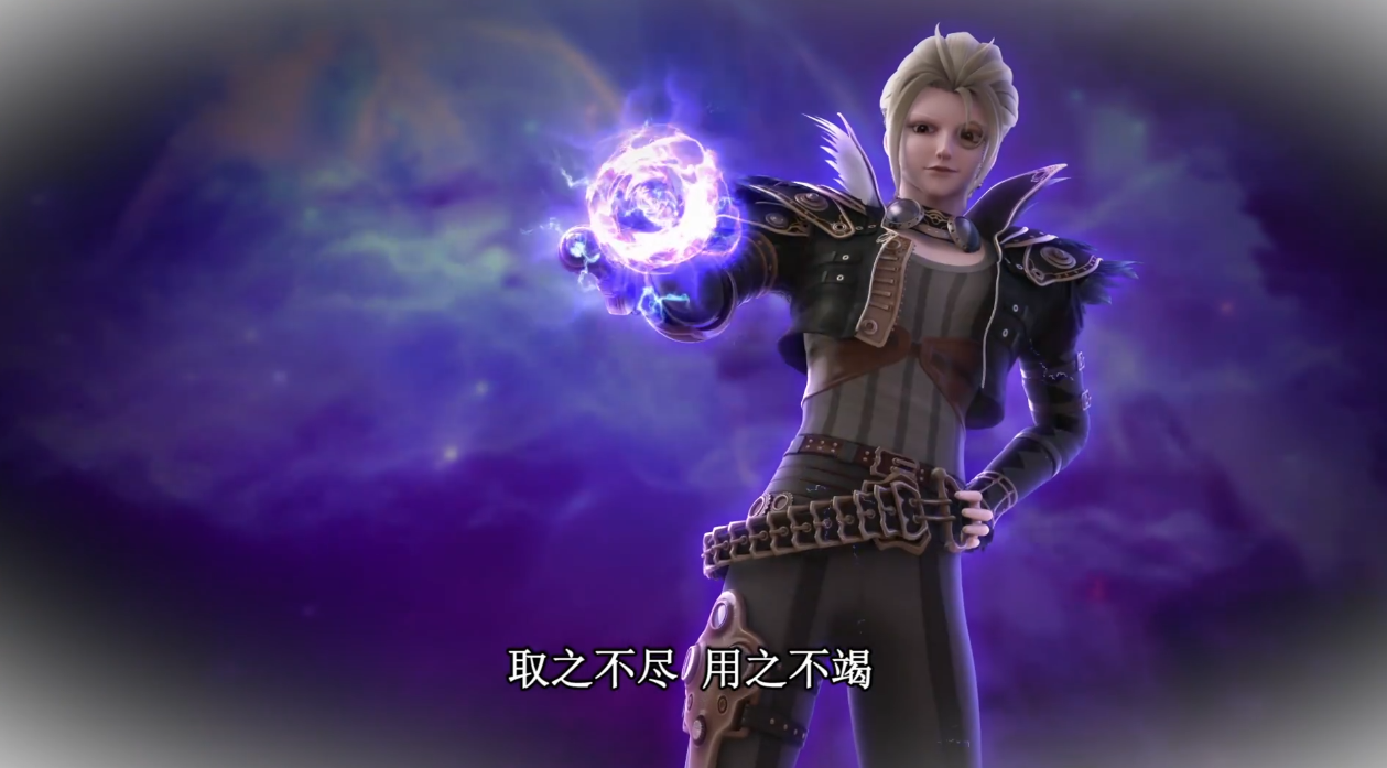 精灵梦叶罗丽:霸气的雷电尊者,这份自信还真的是常人不可及