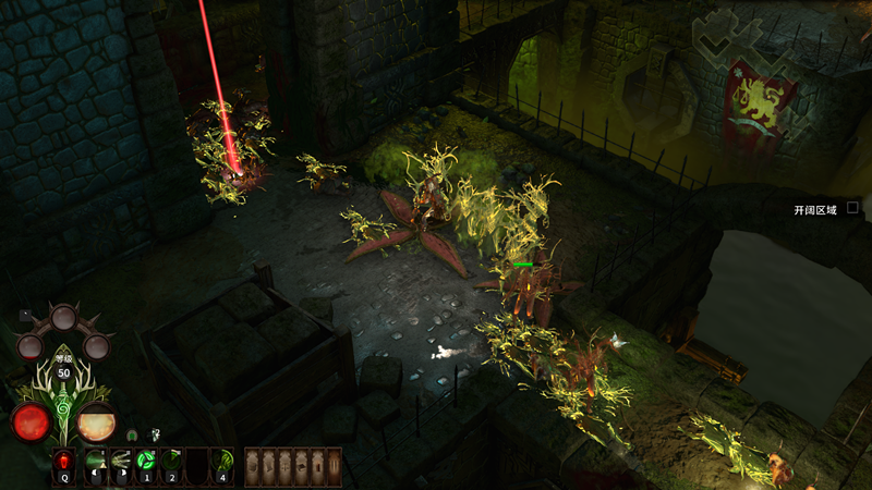 《战锤:混沌祸根》木精灵星光套装bd分享