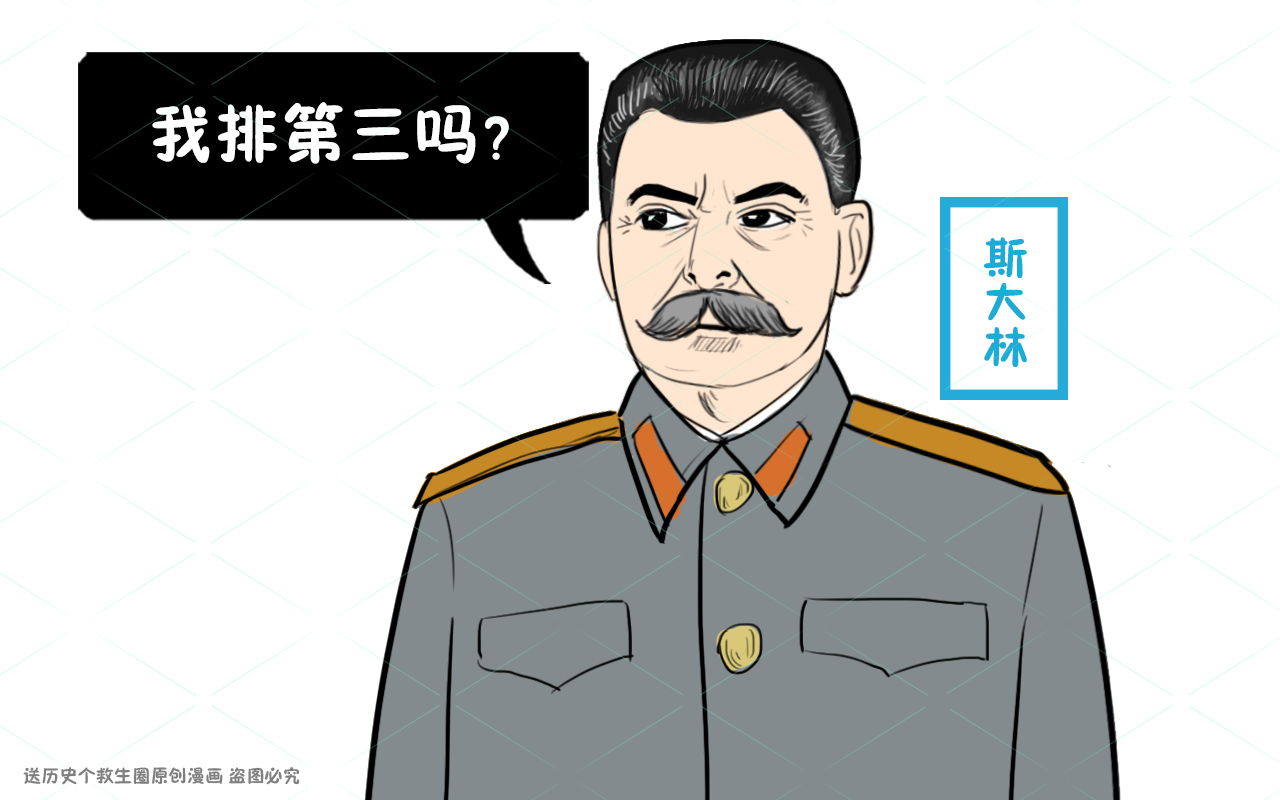 俄国评选最伟大的俄罗斯人,斯大林位列第三,前面两人是谁?
