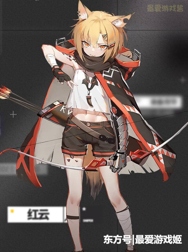 明日方舟