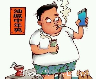 如果男人有這幾個行為,那麼你可能