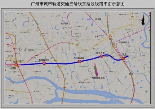 广州地铁新建动态 3号线东延段工程勘探施工 7号线二期环评公示