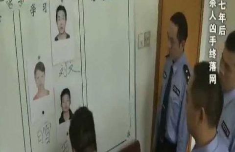 男子用皮带勒死出租车司机抛尸长江 潜逃17年 变成千万富翁