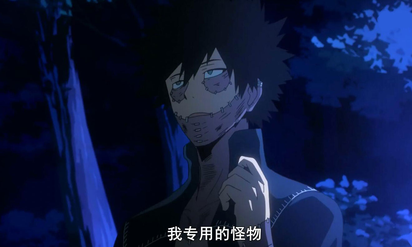 我的英雄学院:鲜少露面的荼毘却依然人气不俗?