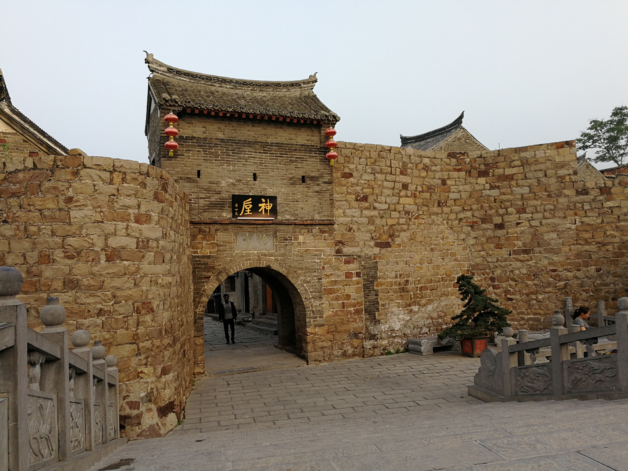 爱旅游——河南禹州神垕古镇