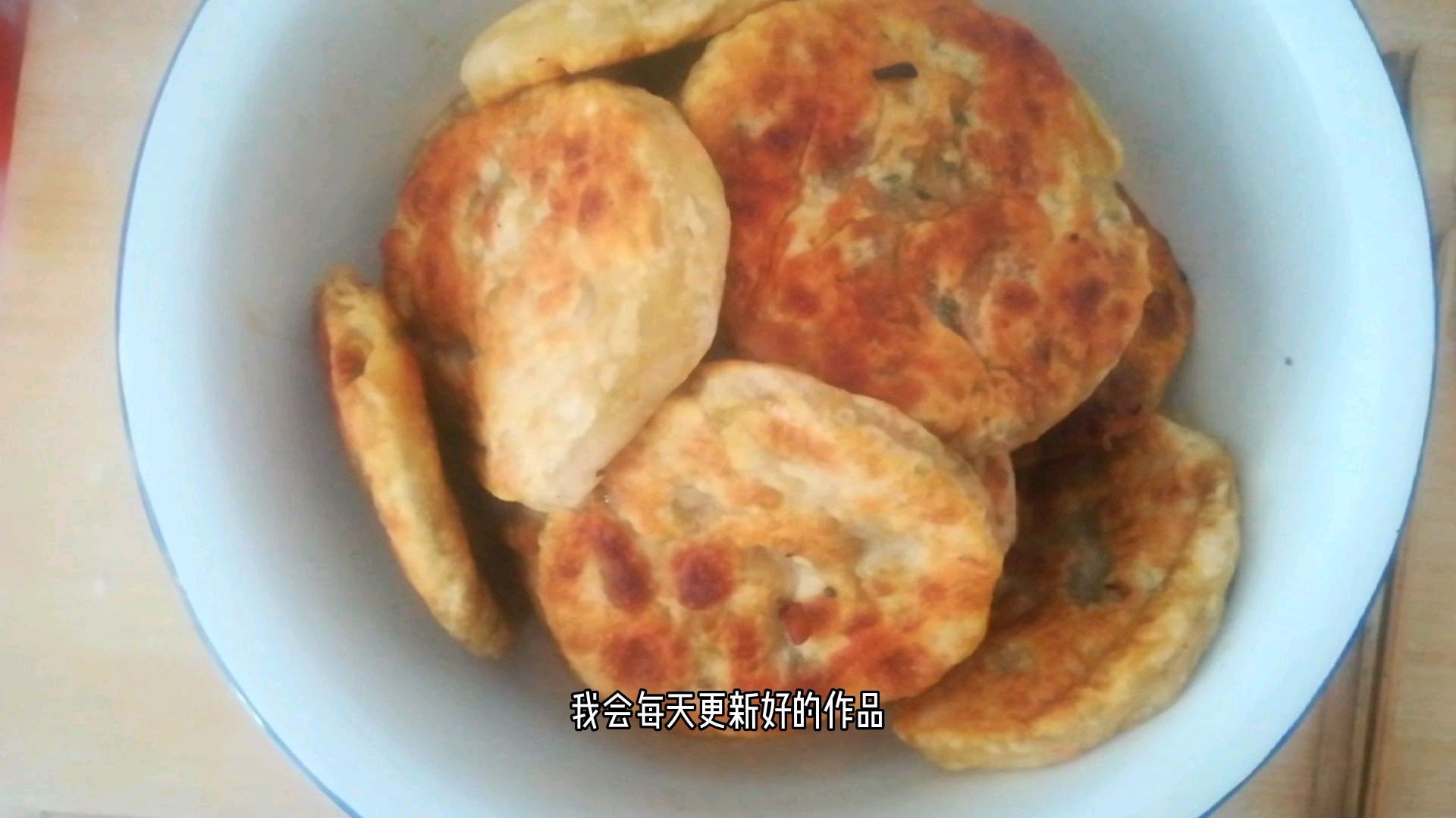 家常制作猪肉土豆馅饼,全家人爱吃,招待客人的首选,你也喜欢