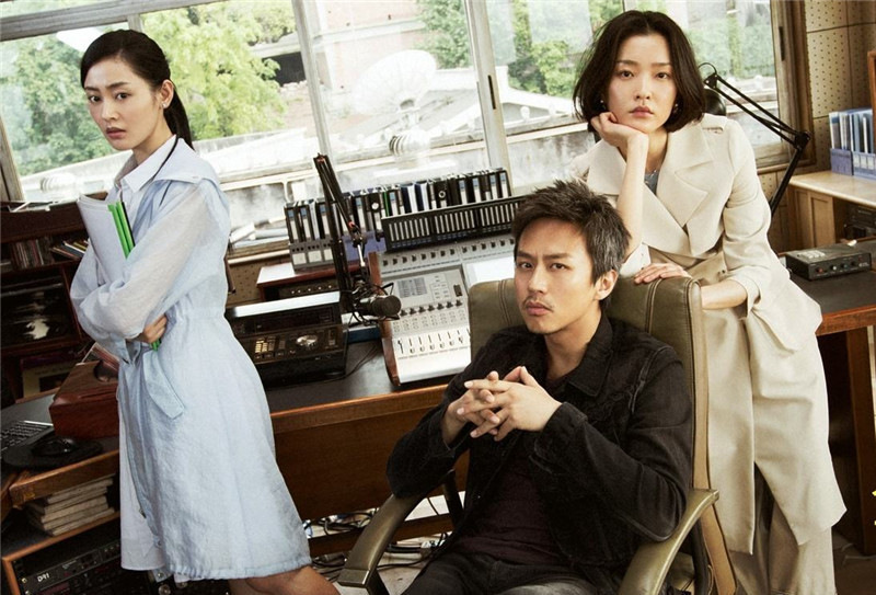 《从你的全世界路过》,邓超化身情感大师,与张天爱上演都市爱情