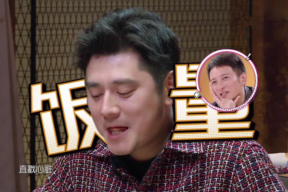 袁姗姗和钱枫相亲,意外提到"厦门"2个字,钱枫却紧张到流汗!