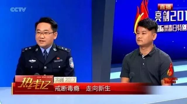 新时代司法为民好榜样 胡澄 润物无声帮教戒毒