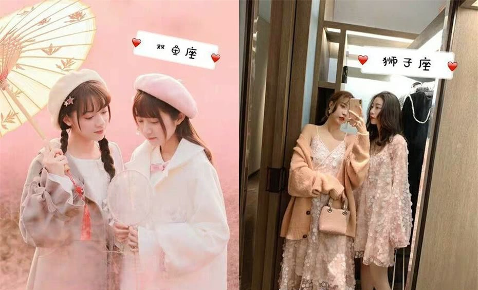 十二星座"高颜值"闺蜜装:忍了双鱼,忍了水瓶,看到射手超喜欢