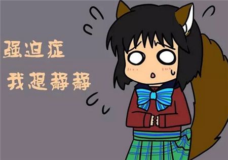 女人不要成为"劳累命,偶尔也要"懒"一下
