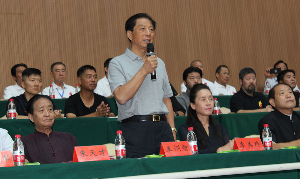 第三届"天才杯"太极拳交流大赛隆重开幕