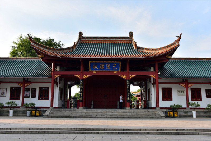 五朝楼观的景观,了解一下?