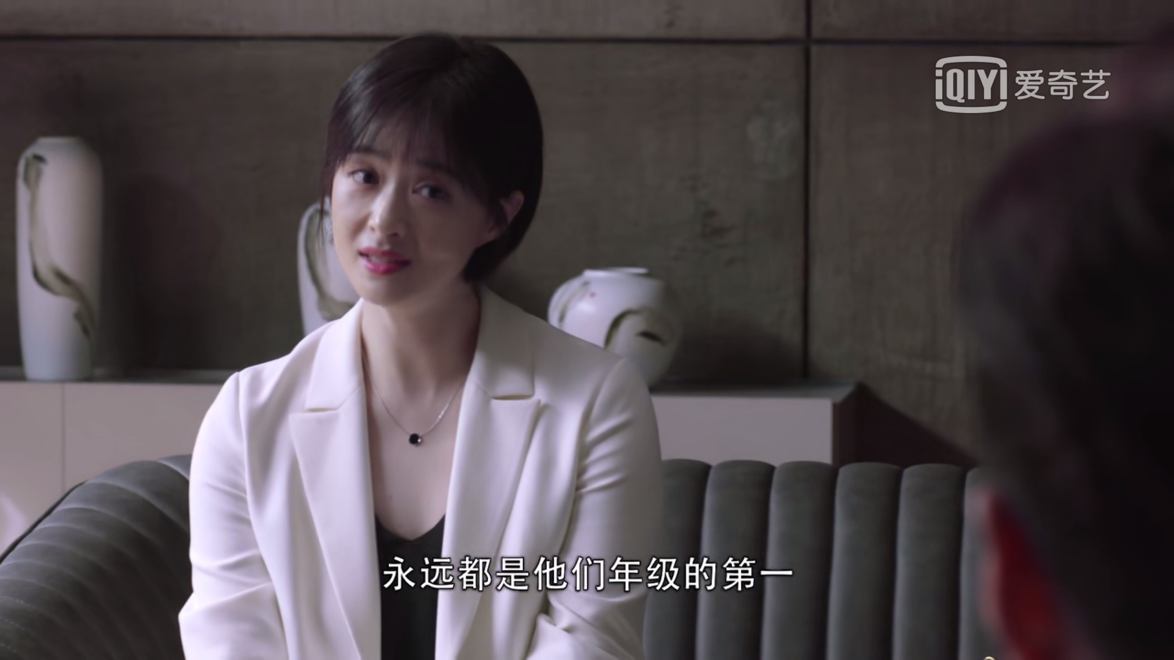 《精英律师》里面的美女竟然都与罗槟有关系,罗槟太渣了吧?