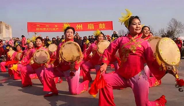 赵州扇鼓——省级非物质文化遗产