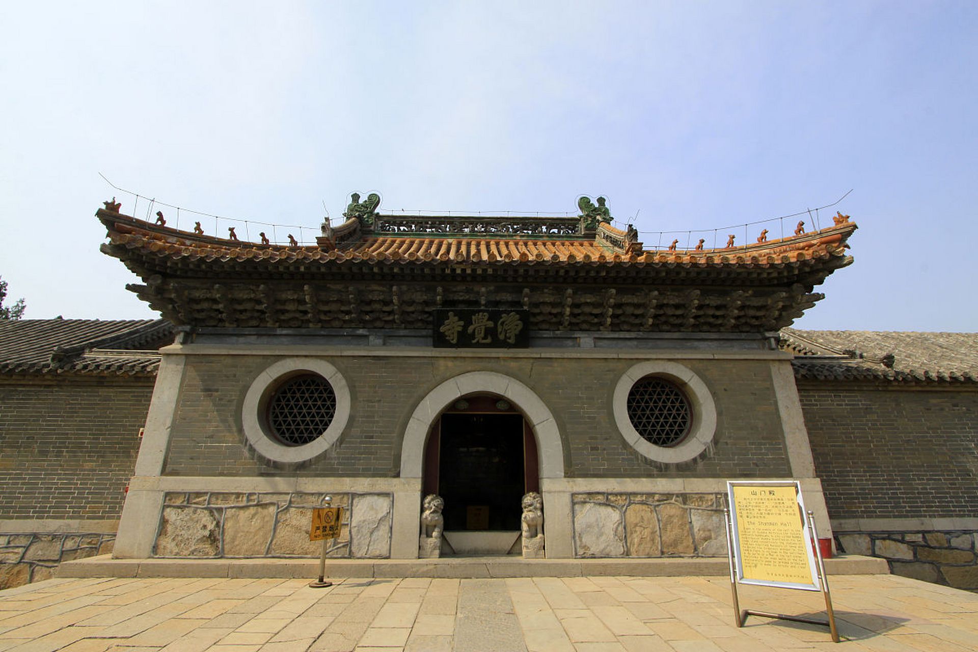 99 辽宁辽阳广佑寺,真的是个宝藏景点啊!